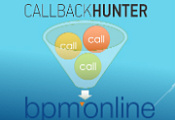 Connector of callback widget CallbackHunter and bpm'online